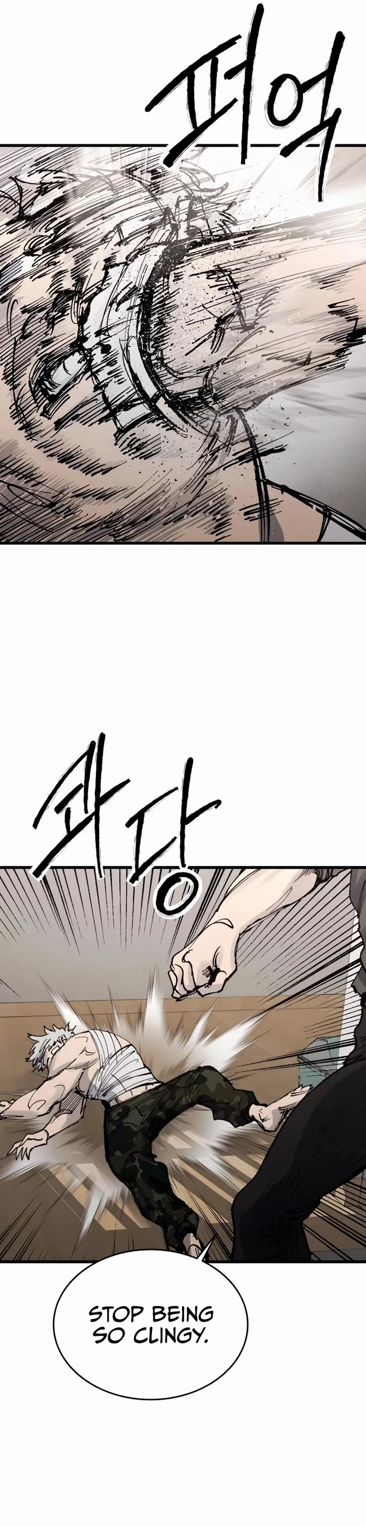 High Class Chapter 46 page 6 - Chapter 46