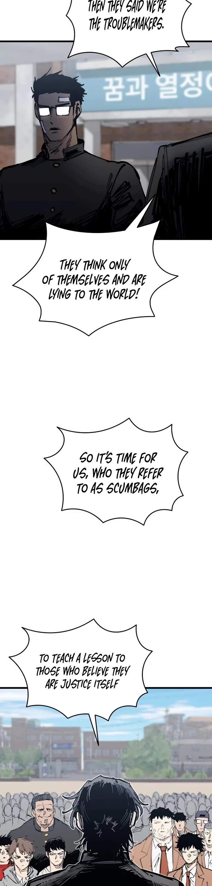 High Class Chapter 46 page 63 - Chapter 46