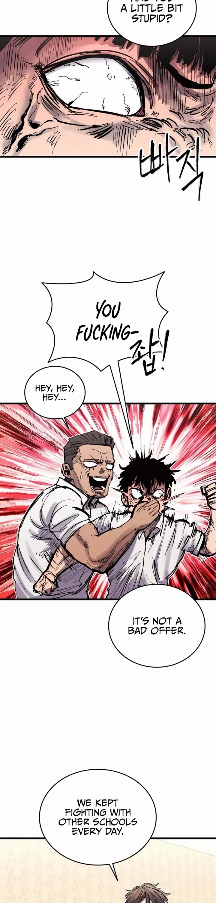 High Class Chapter 47 page 17 - Chapter 47