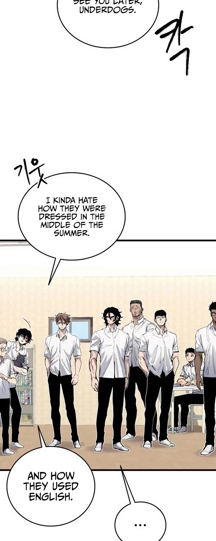 High Class Chapter 47 page 28 - Chapter 47