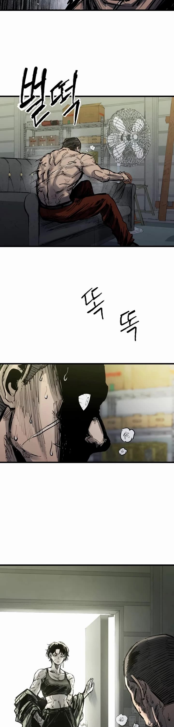 High Class Chapter 47 page 36 - Chapter 47