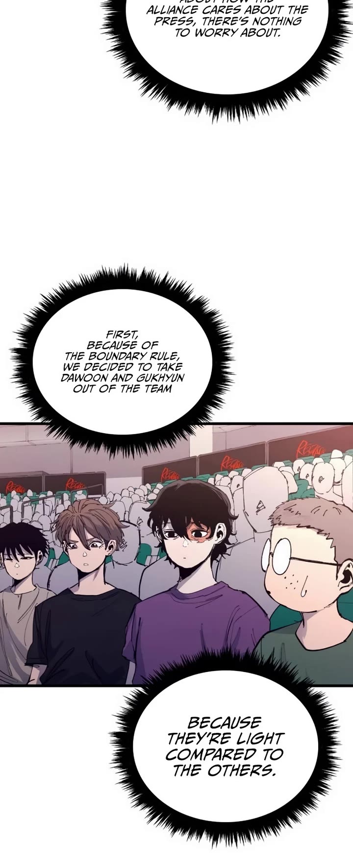 High Class Chapter 47 page 47 - Chapter 47