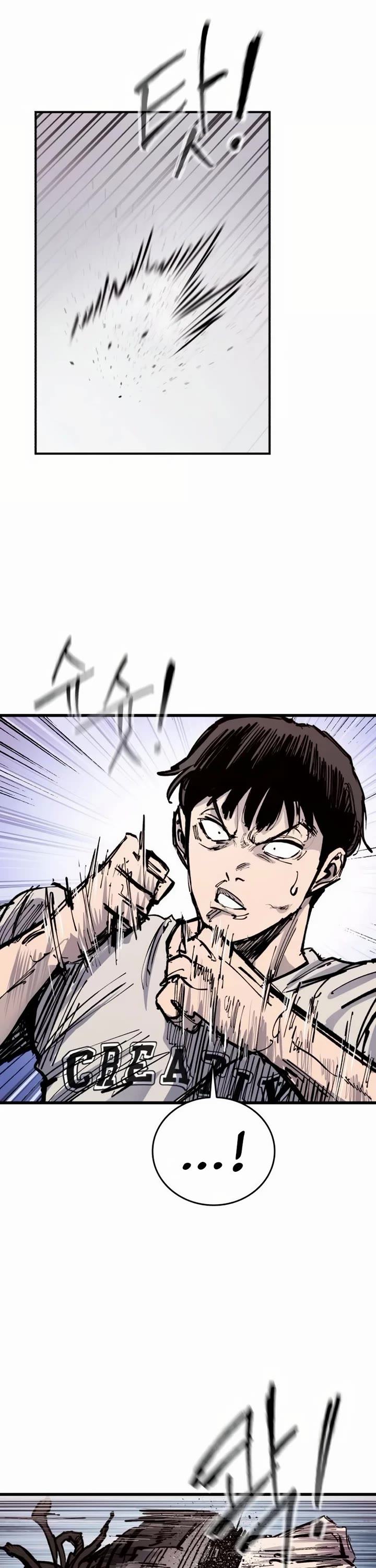 High Class Chapter 48 page 15 - Chapter 48