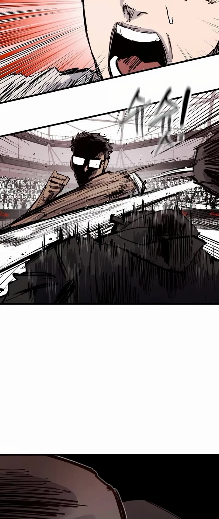 High Class Chapter 48 page 17 - Chapter 48