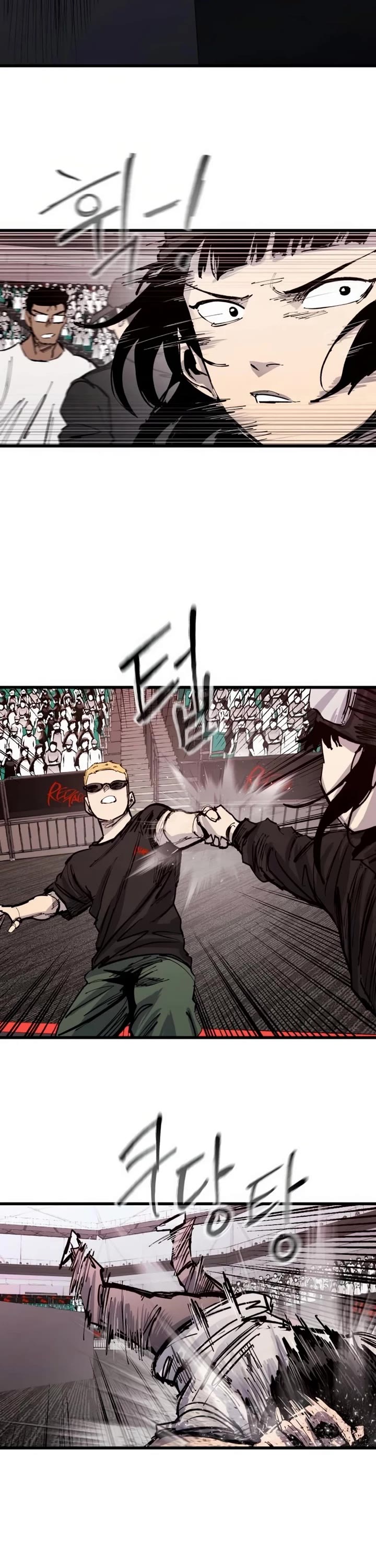 High Class Chapter 48 page 46 - Chapter 48