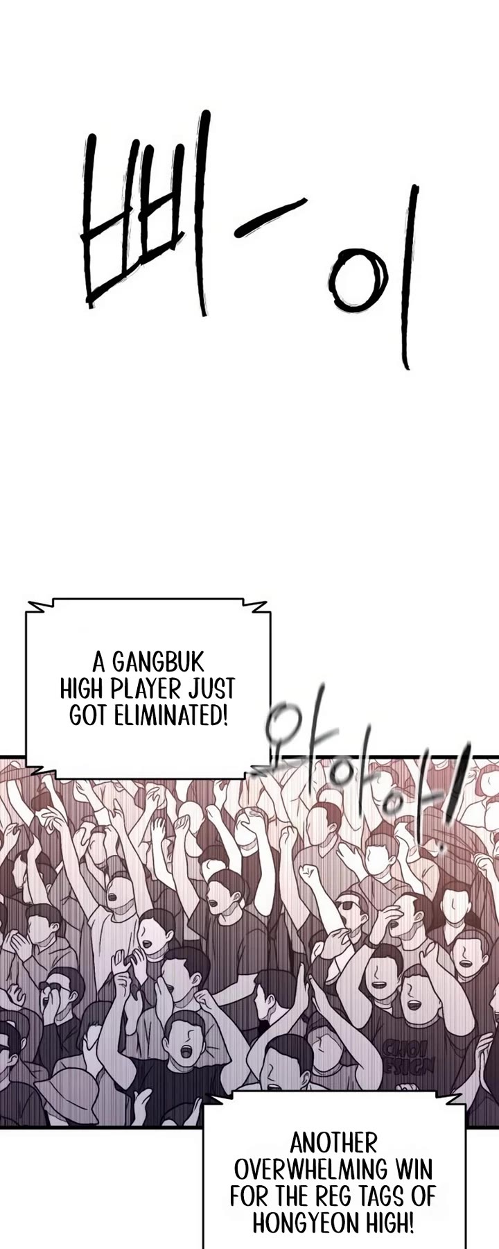 High Class Chapter 48 page 47 - Chapter 48