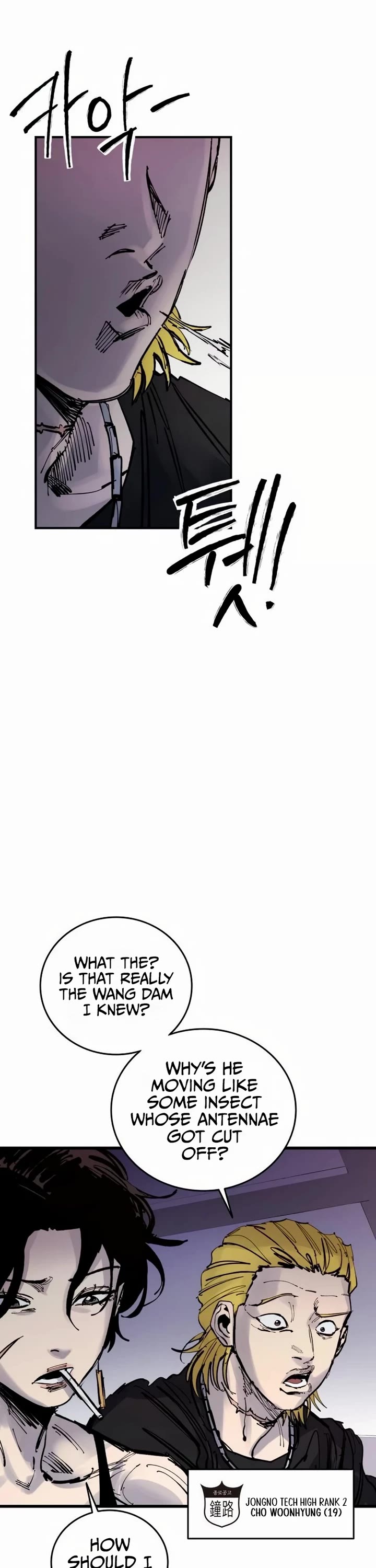 High Class Chapter 48 page 49 - Chapter 48