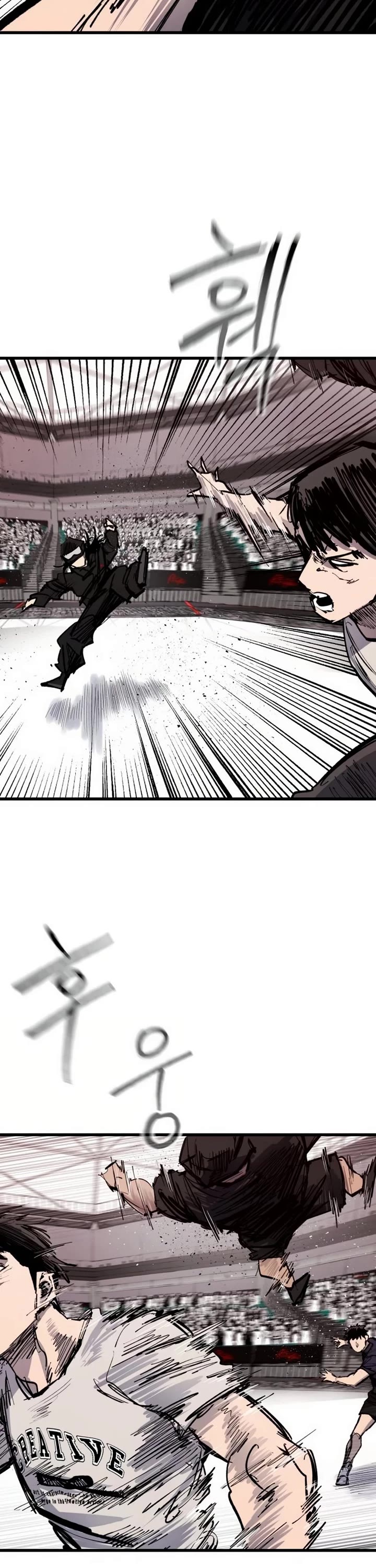 High Class Chapter 48 page 6 - Chapter 48