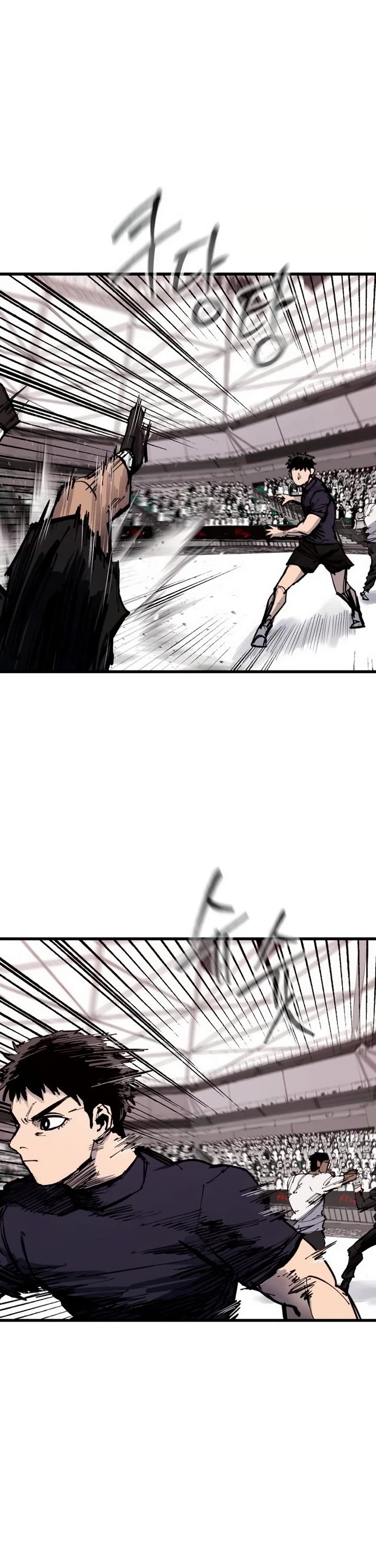 High Class Chapter 48 page 7 - Chapter 48