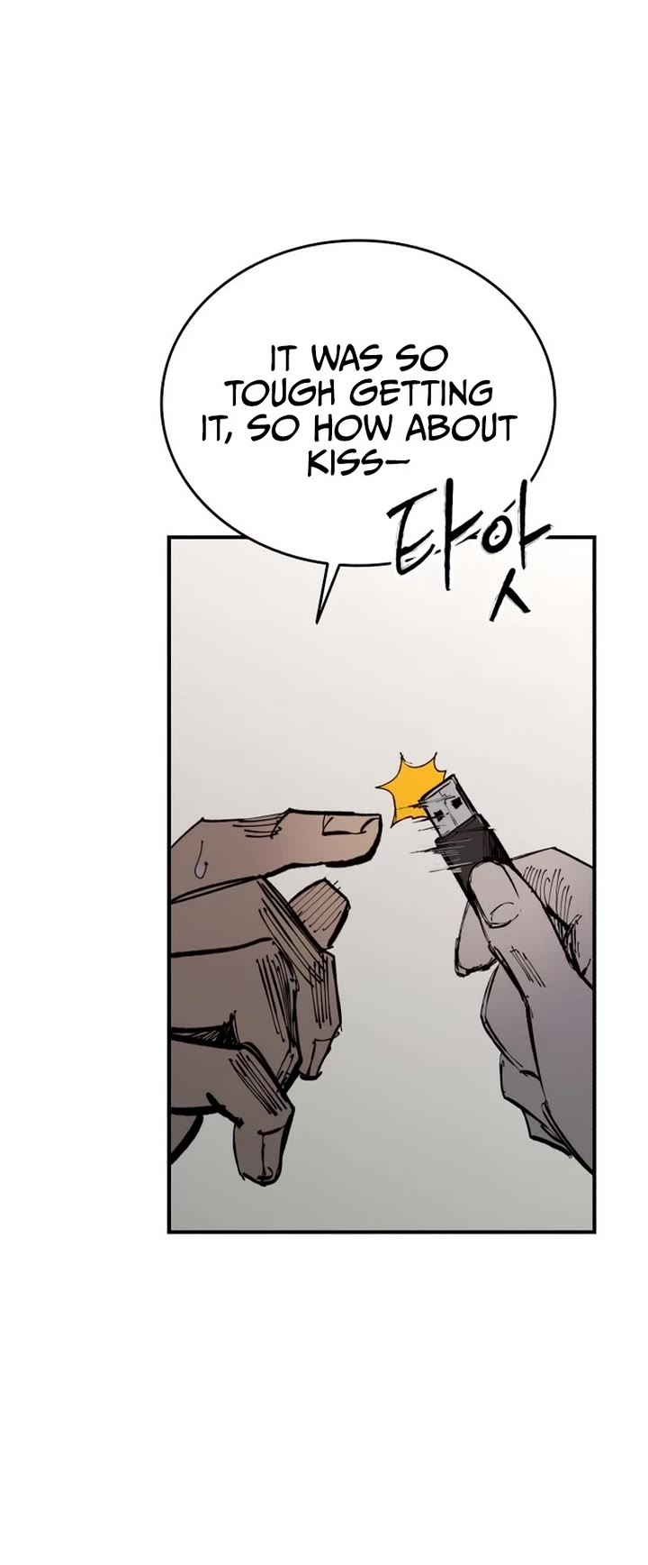 High Class Chapter 49 page 13 - Chapter 49