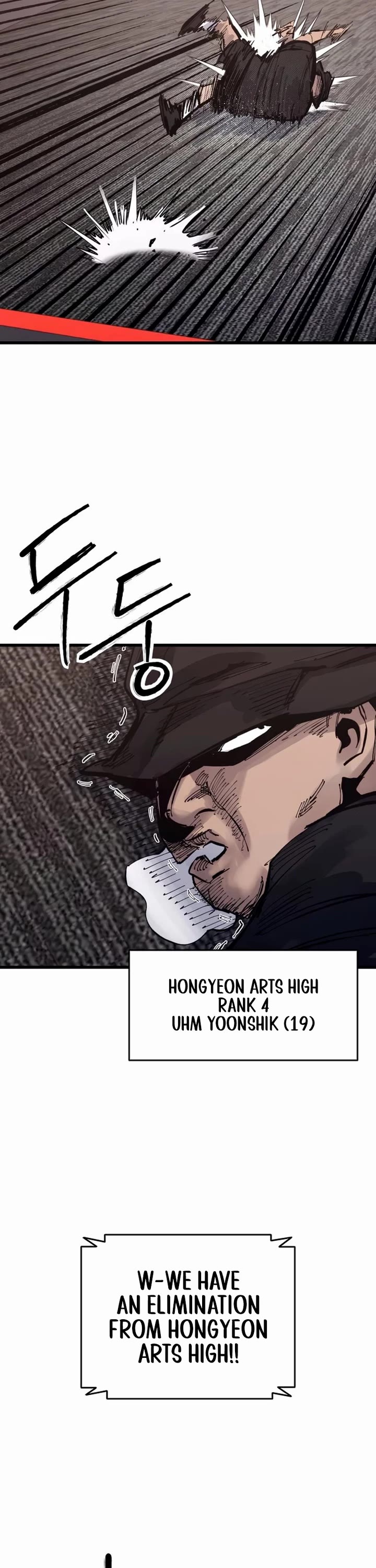 High Class Chapter 49 page 20 - Chapter 49