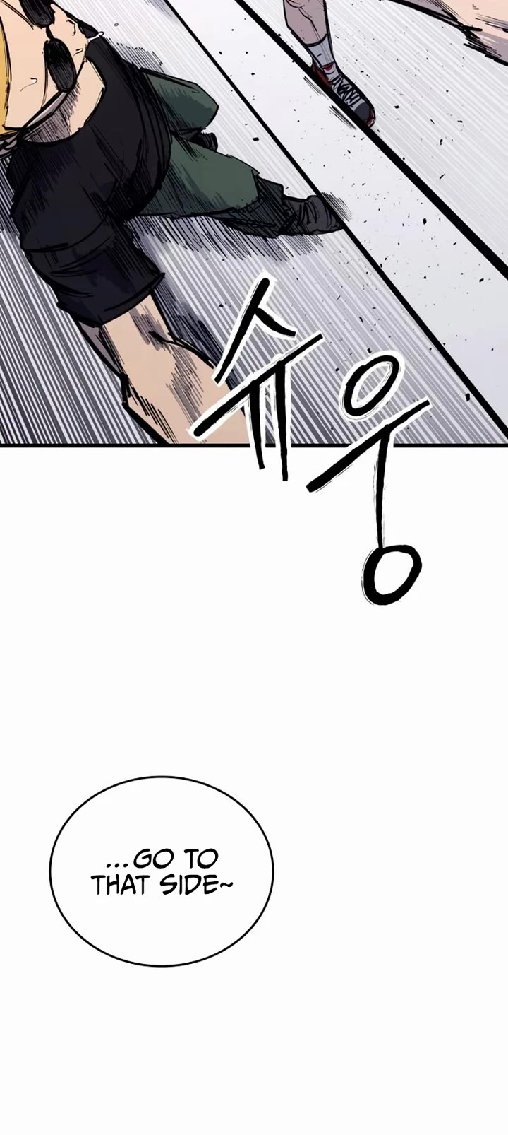 High Class Chapter 49 page 23 - Chapter 49