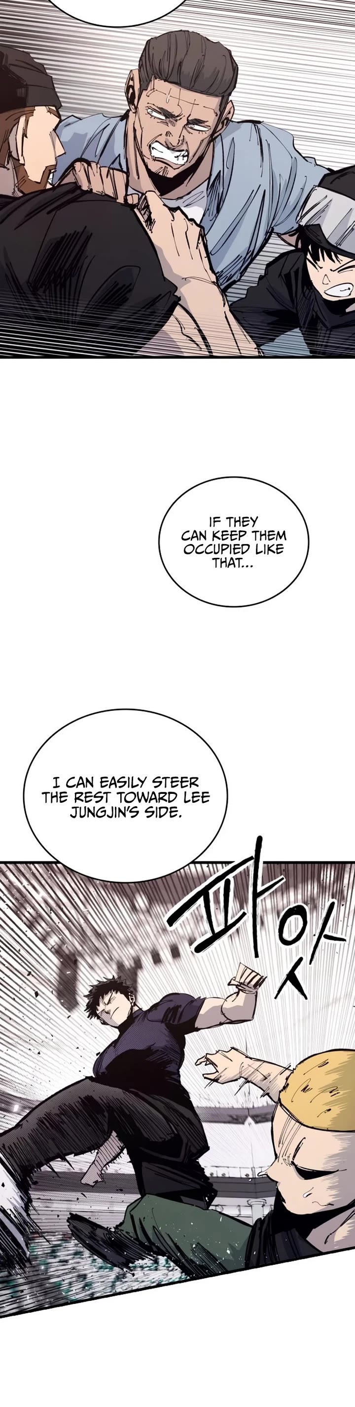 High Class Chapter 49 page 32 - Chapter 49