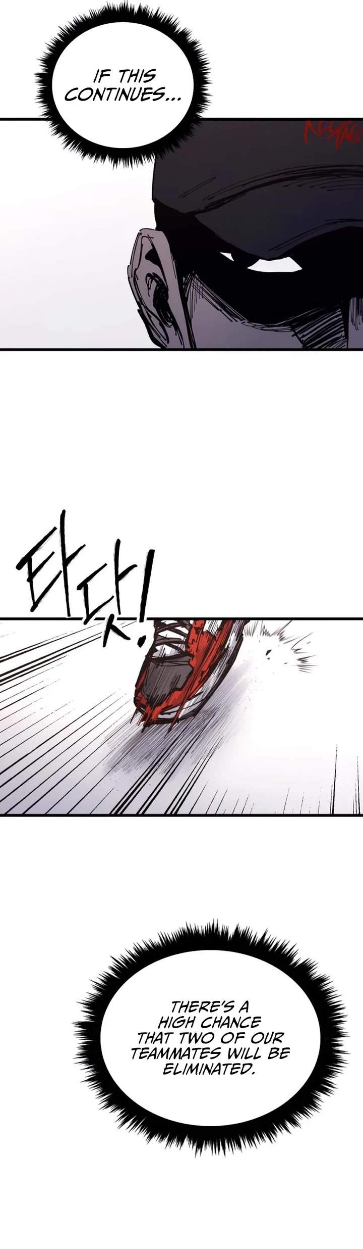 High Class Chapter 49 page 41 - Chapter 49