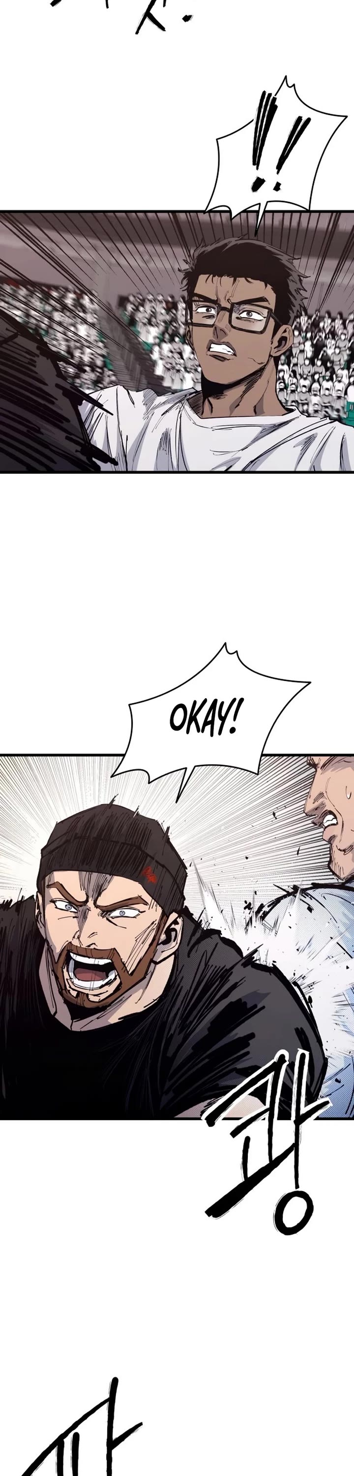High Class Chapter 49 page 43 - Chapter 49