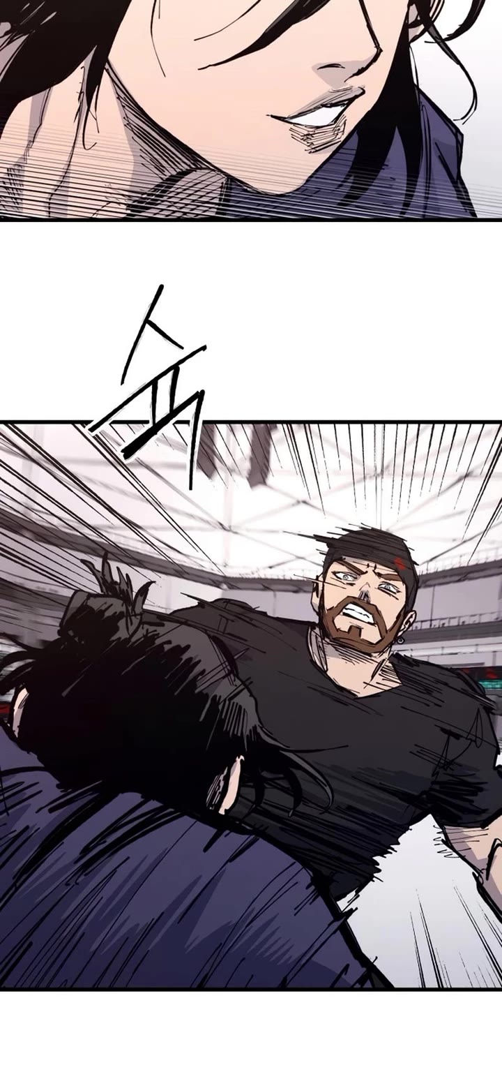 High Class Chapter 49 page 45 - Chapter 49