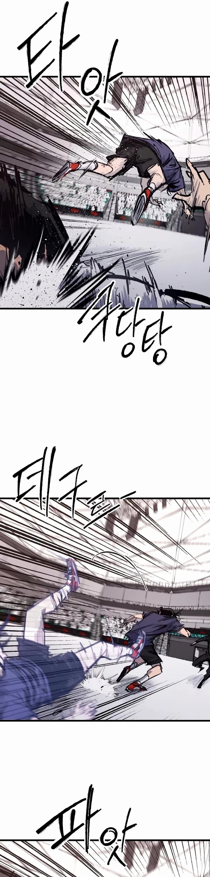 High Class Chapter 49 page 47 - Chapter 49