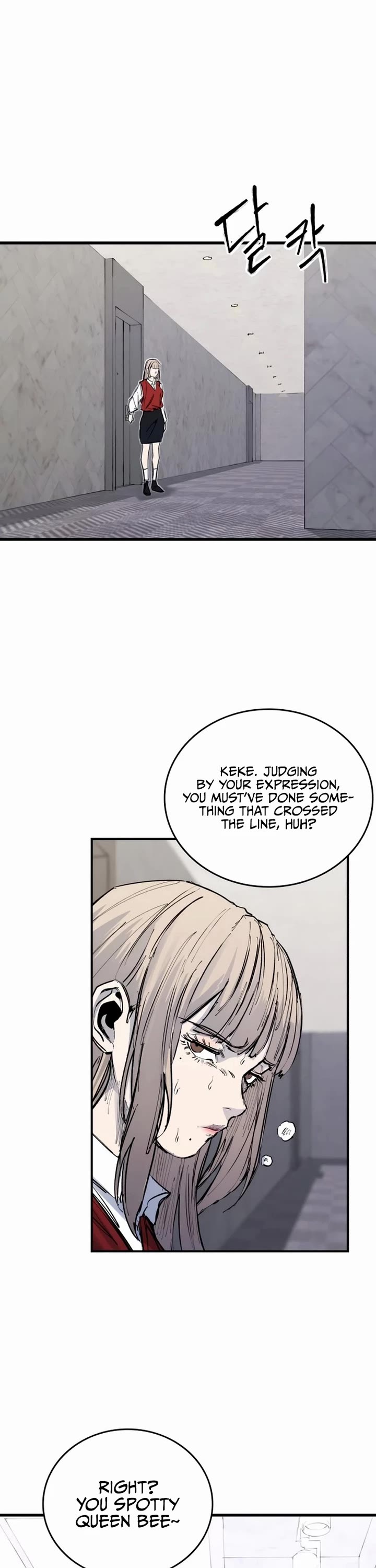 High Class Chapter 49 page 6 - Chapter 49