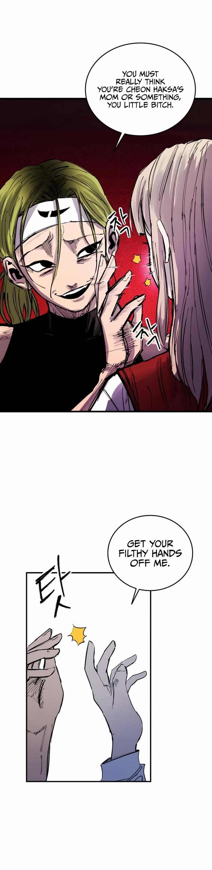 High Class Chapter 49 page 8 - Chapter 49