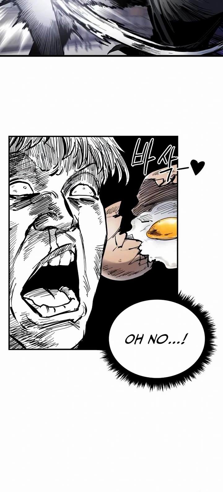 High Class Chapter 5 page 10 - Chapter 5