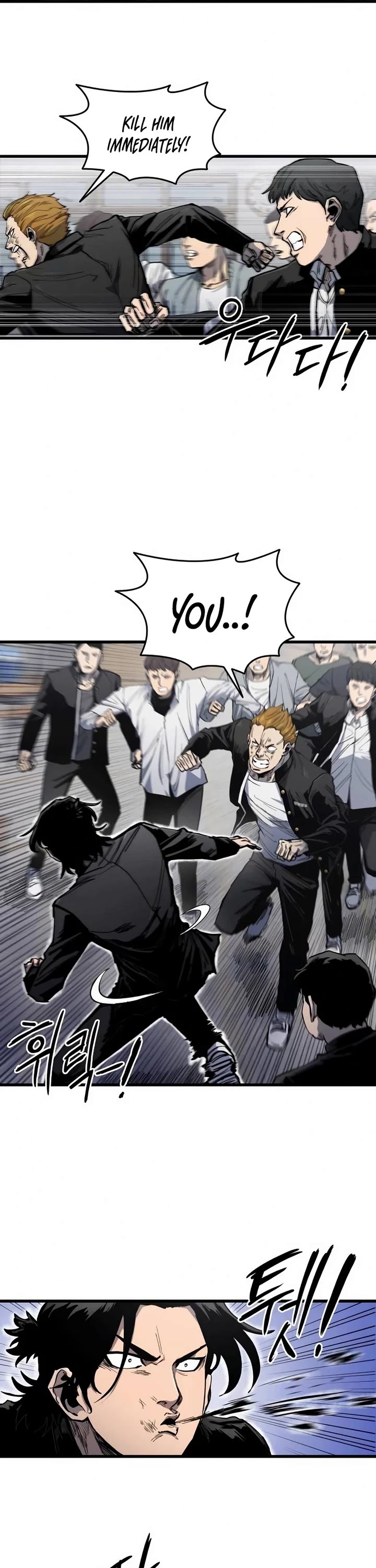 High Class Chapter 5 page 17 - Chapter 5