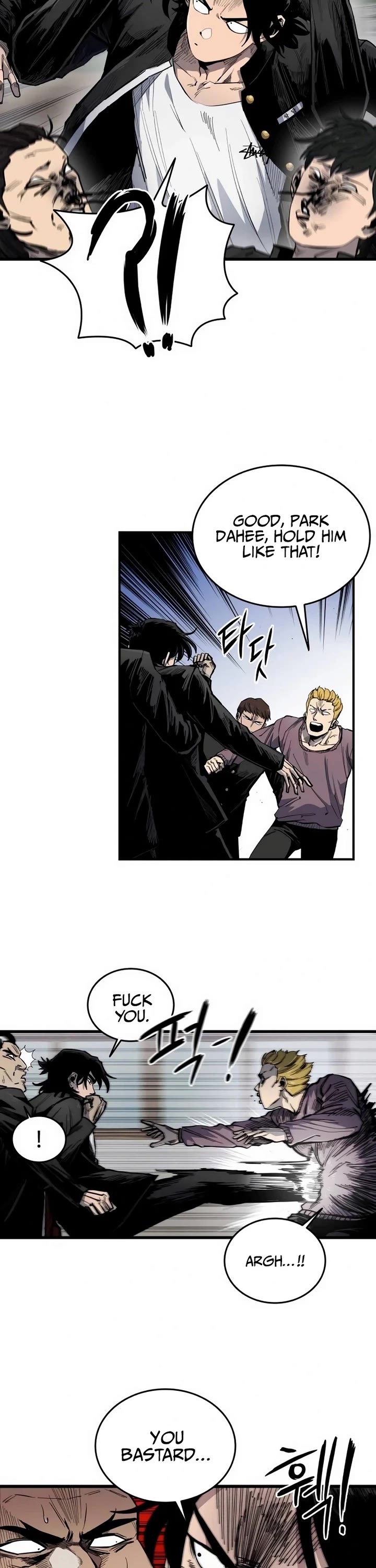 High Class Chapter 5 page 27 - Chapter 5