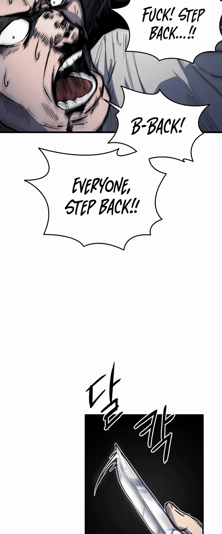 High Class Chapter 5 page 34 - Chapter 5