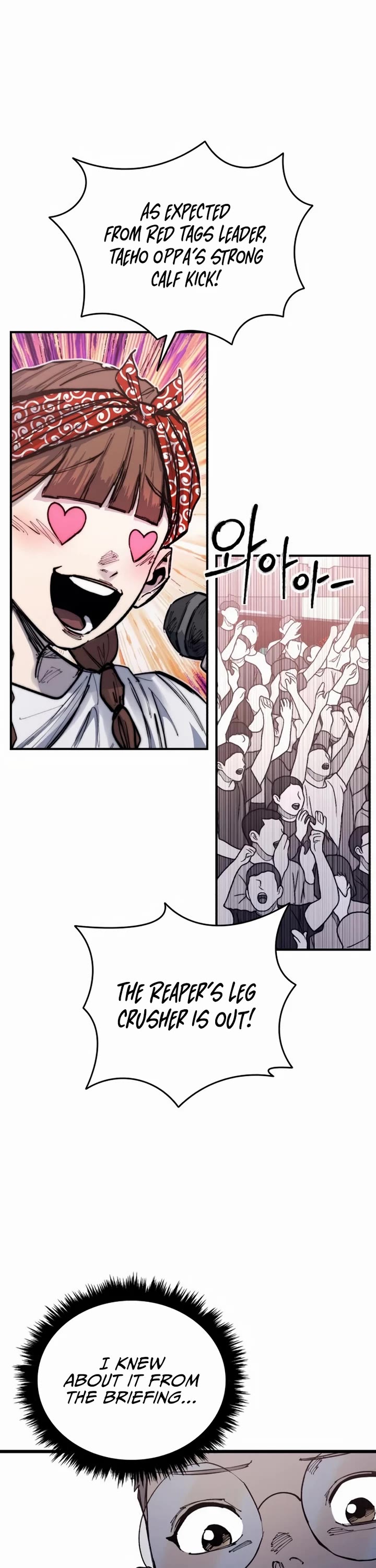 High Class Chapter 50 page 16 - Chapter 50