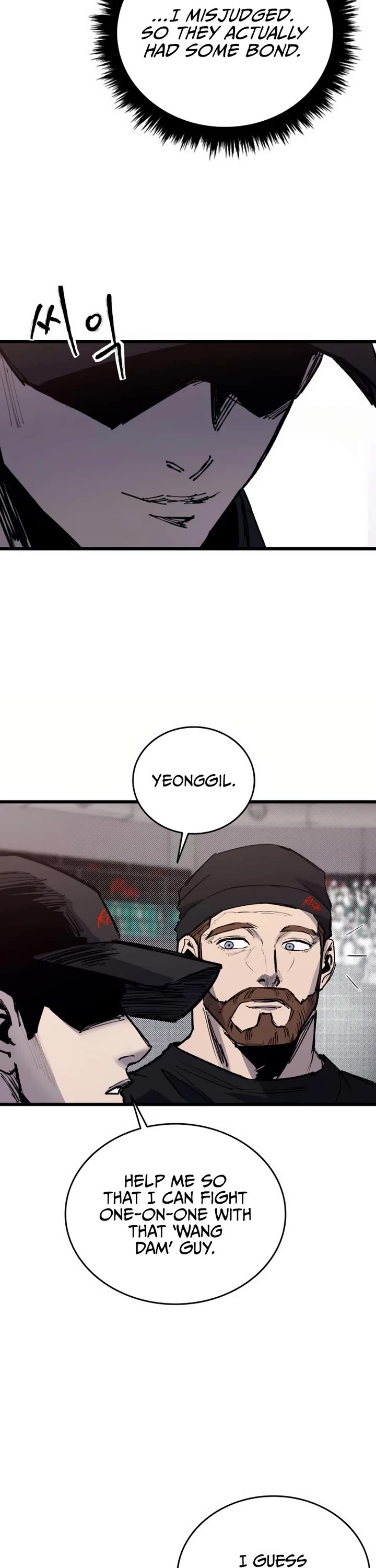 High Class Chapter 50 page 20 - Chapter 50