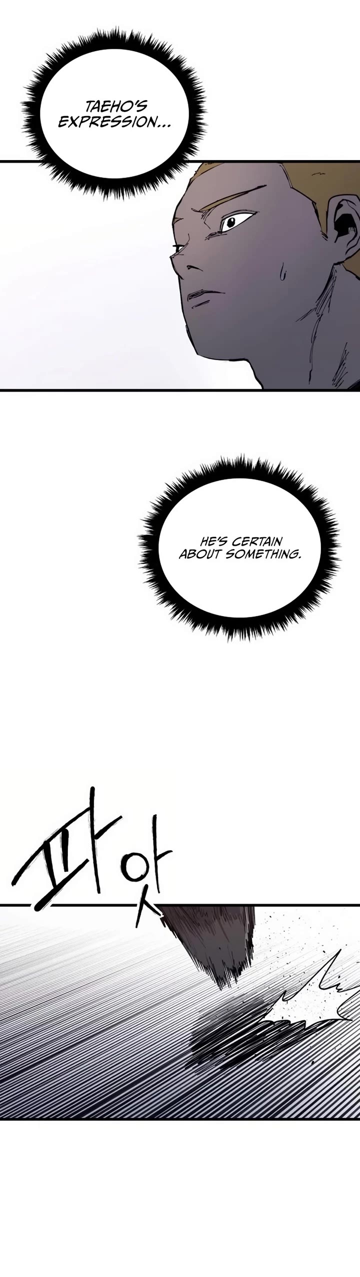 High Class Chapter 50 page 22 - Chapter 50