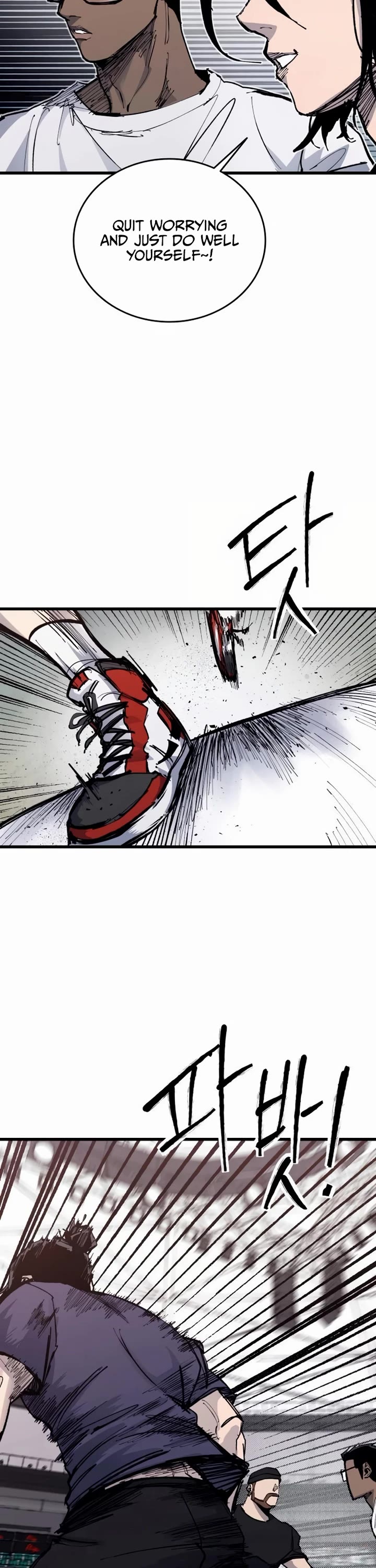 High Class Chapter 50 page 24 - Chapter 50