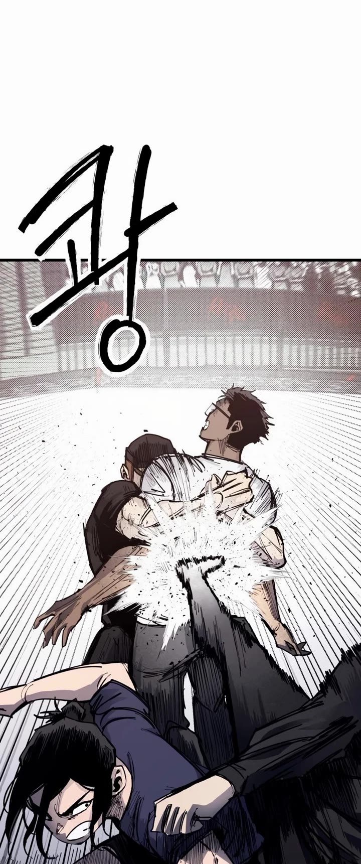 High Class Chapter 50 page 31 - Chapter 50