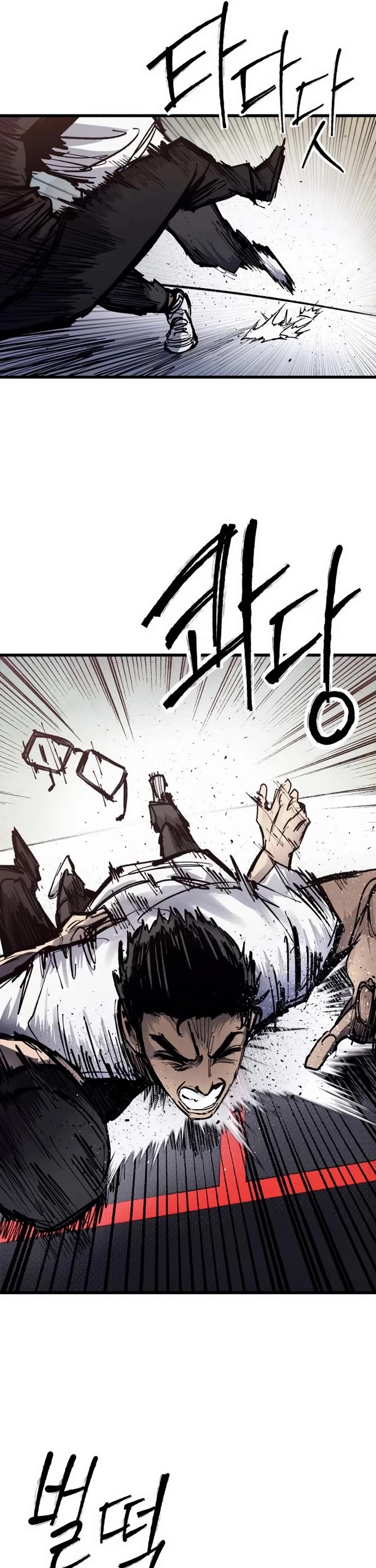 High Class Chapter 50 page 33 - Chapter 50