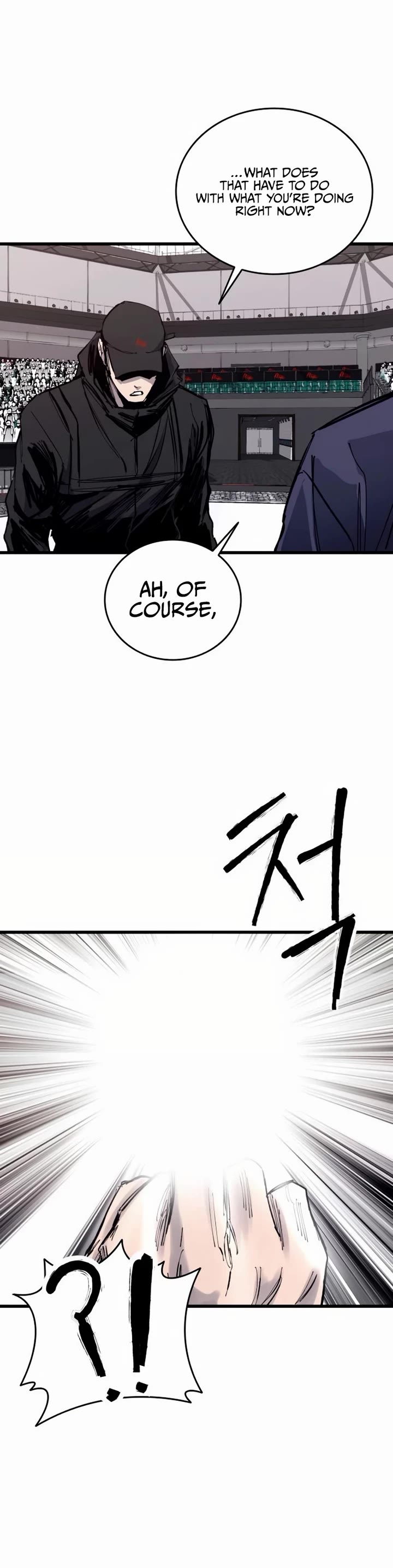 High Class Chapter 50 page 45 - Chapter 50