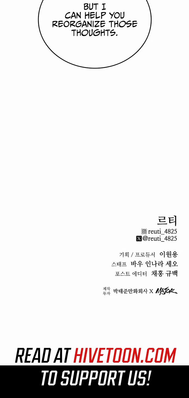 High Class Chapter 50 page 58 - Chapter 50