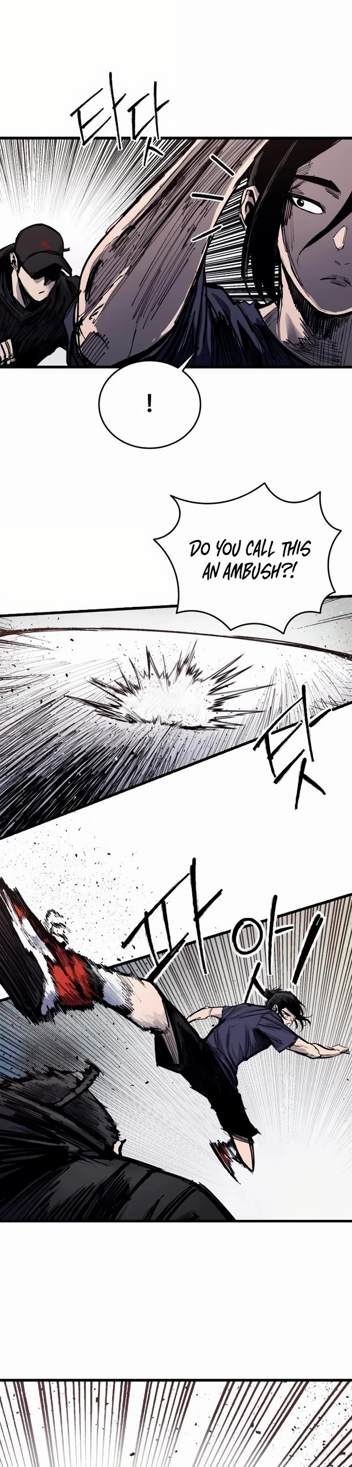 High Class Chapter 50 page 6 - Chapter 50