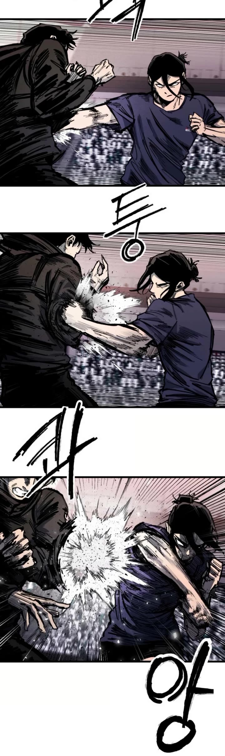 High Class Chapter 51 page 15 - Chapter 51