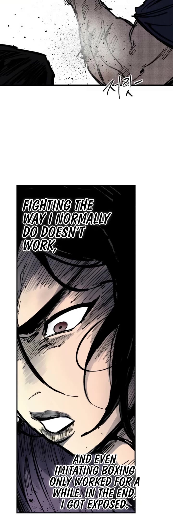 High Class Chapter 51 page 20 - Chapter 51