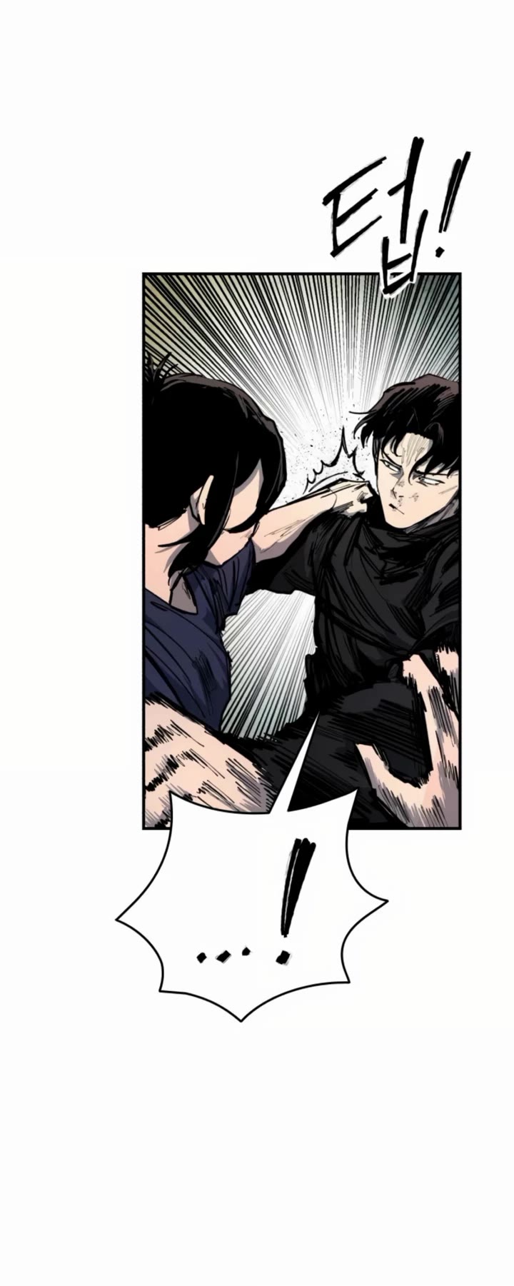 High Class Chapter 51 page 24 - Chapter 51