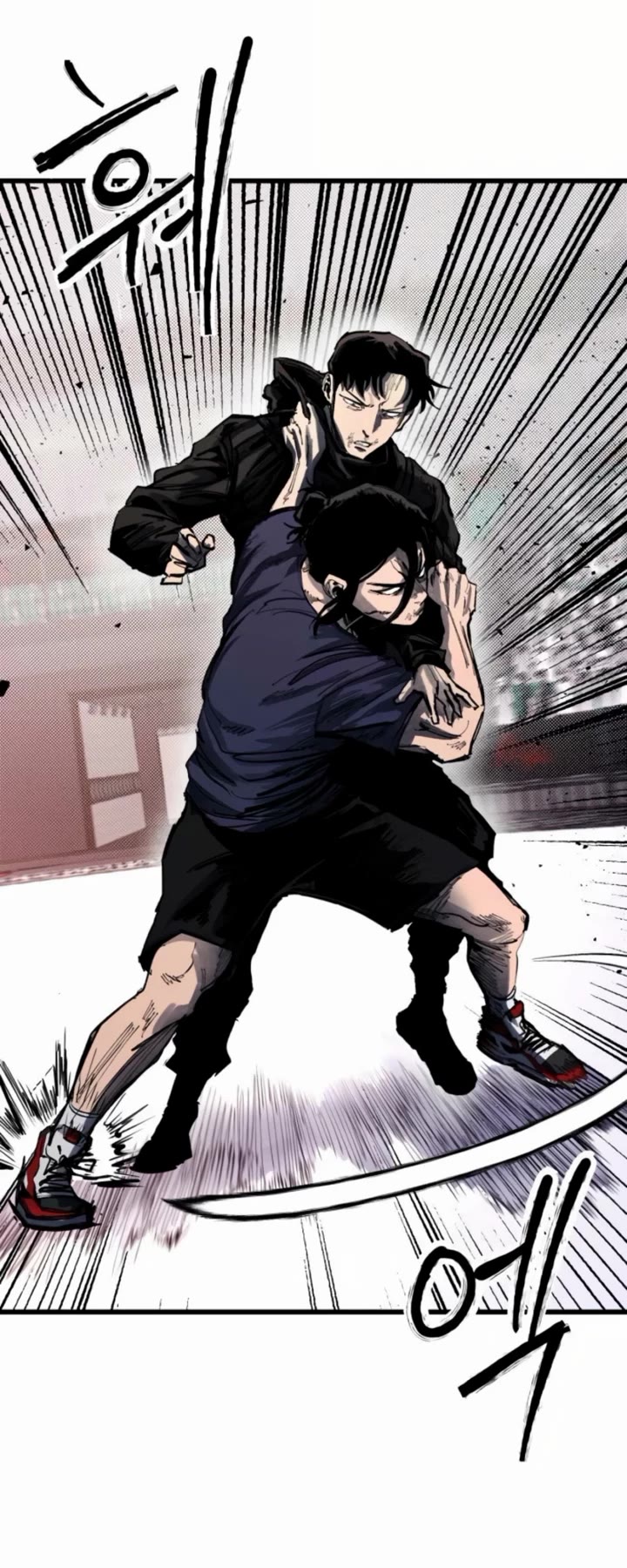 High Class Chapter 51 page 25 - Chapter 51