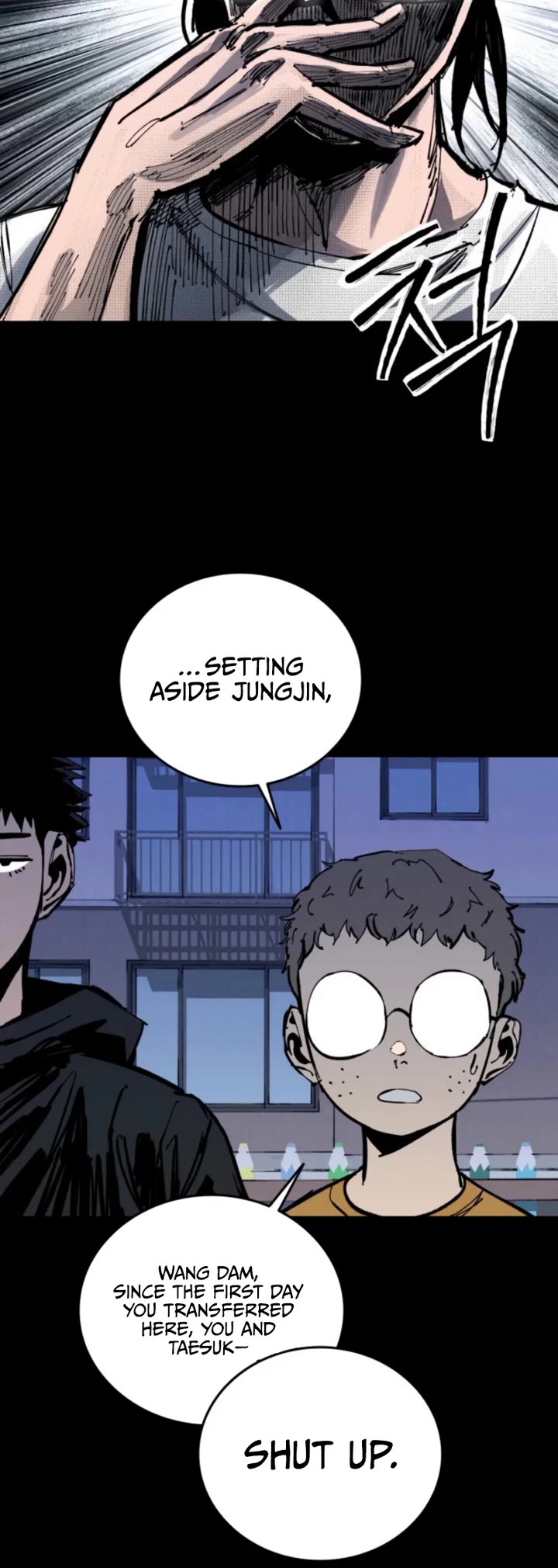 High Class Chapter 51 page 5 - Chapter 51