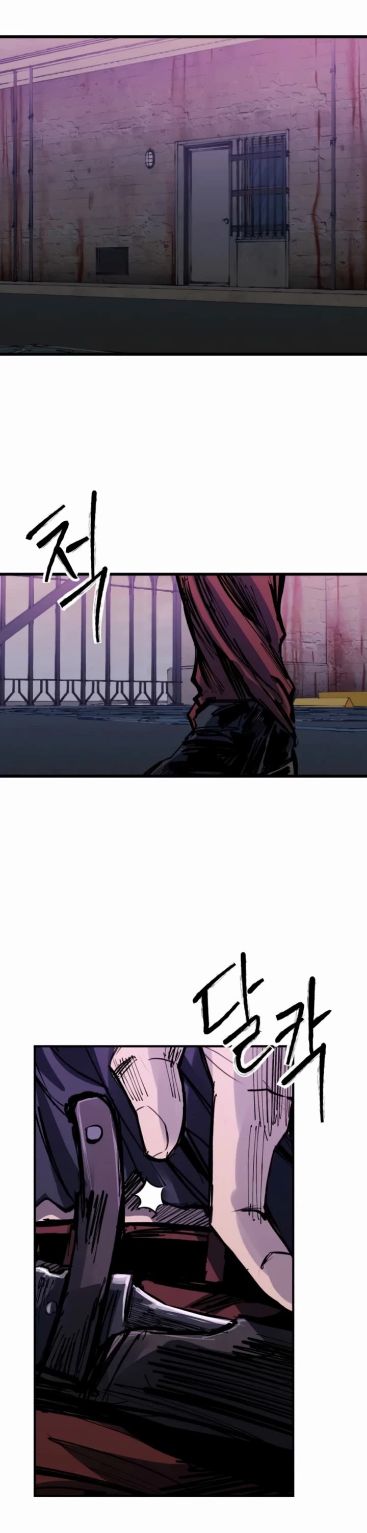 High Class Chapter 51 page 52 - Chapter 51
