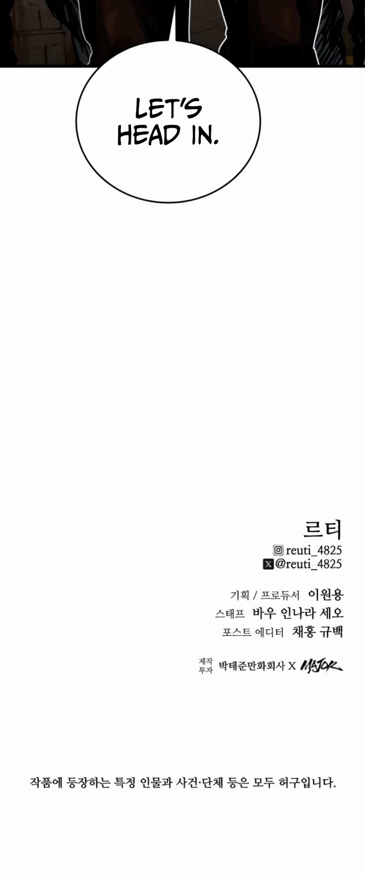 High Class Chapter 51 page 54 - Chapter 51