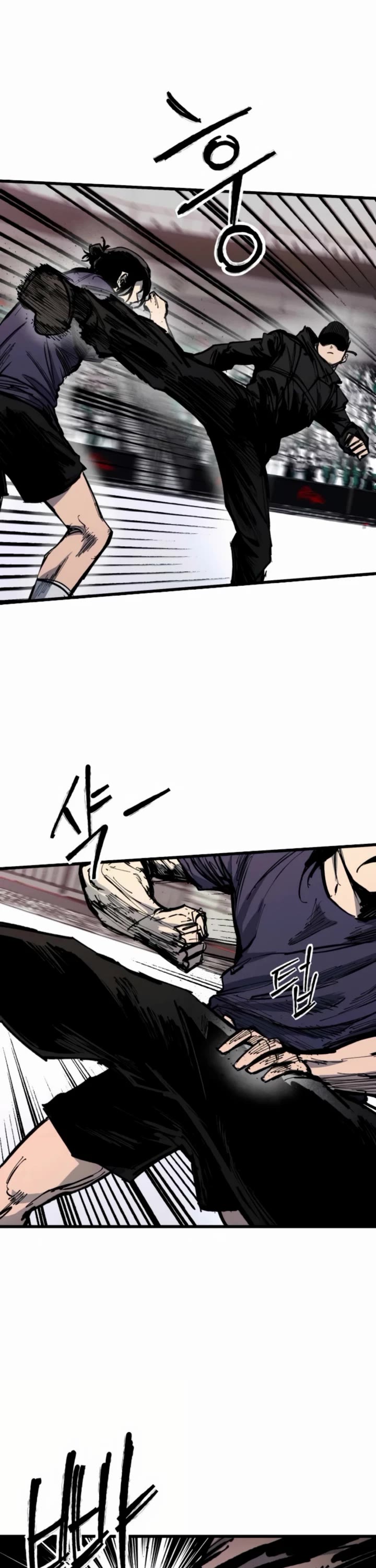 High Class Chapter 51 page 8 - Chapter 51