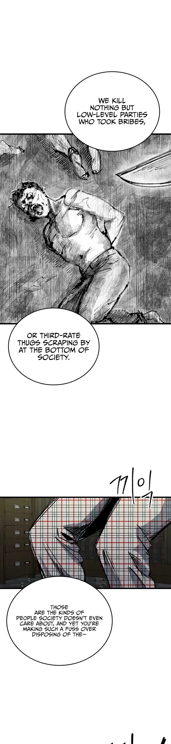 High Class Chapter 52 page 11 - Chapter 52