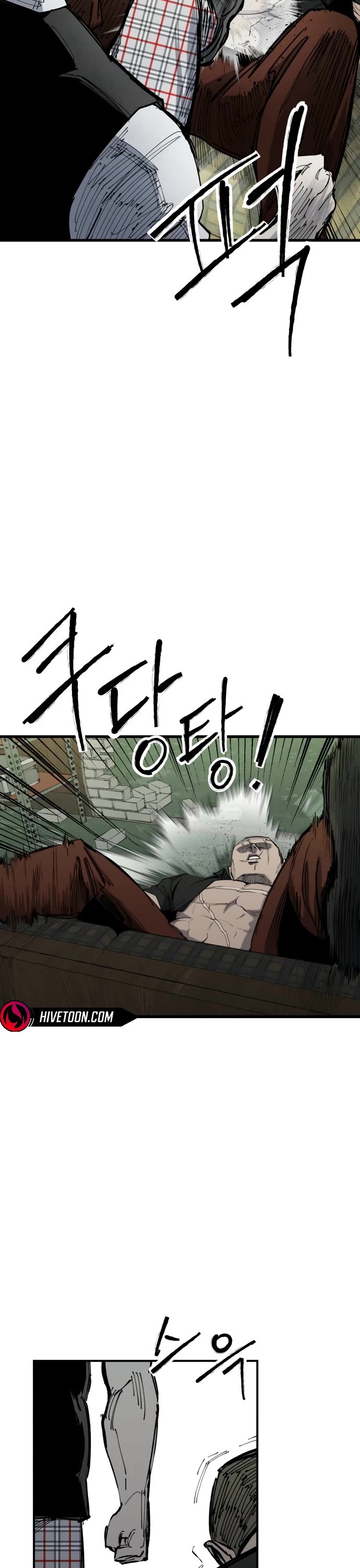 High Class Chapter 52 page 13 - Chapter 52