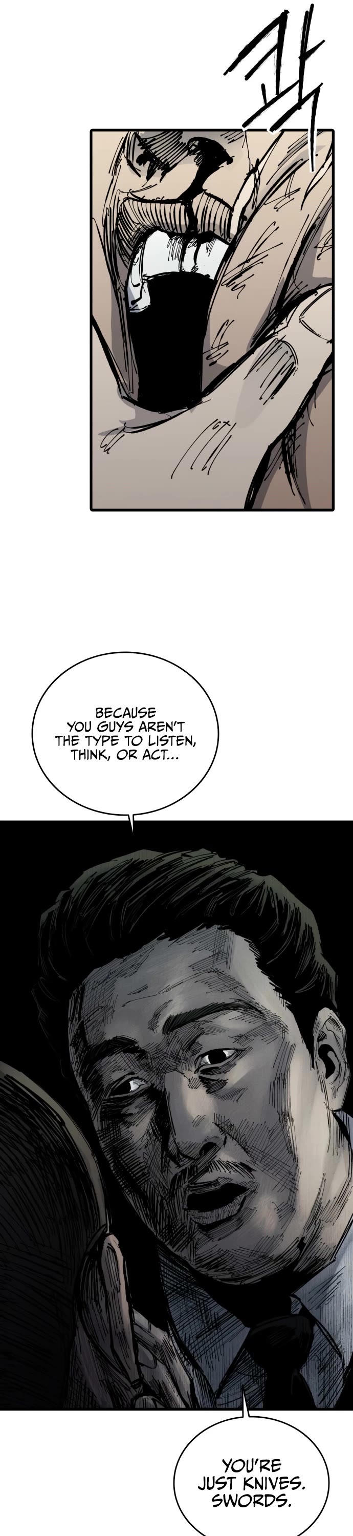 High Class Chapter 52 page 16 - Chapter 52