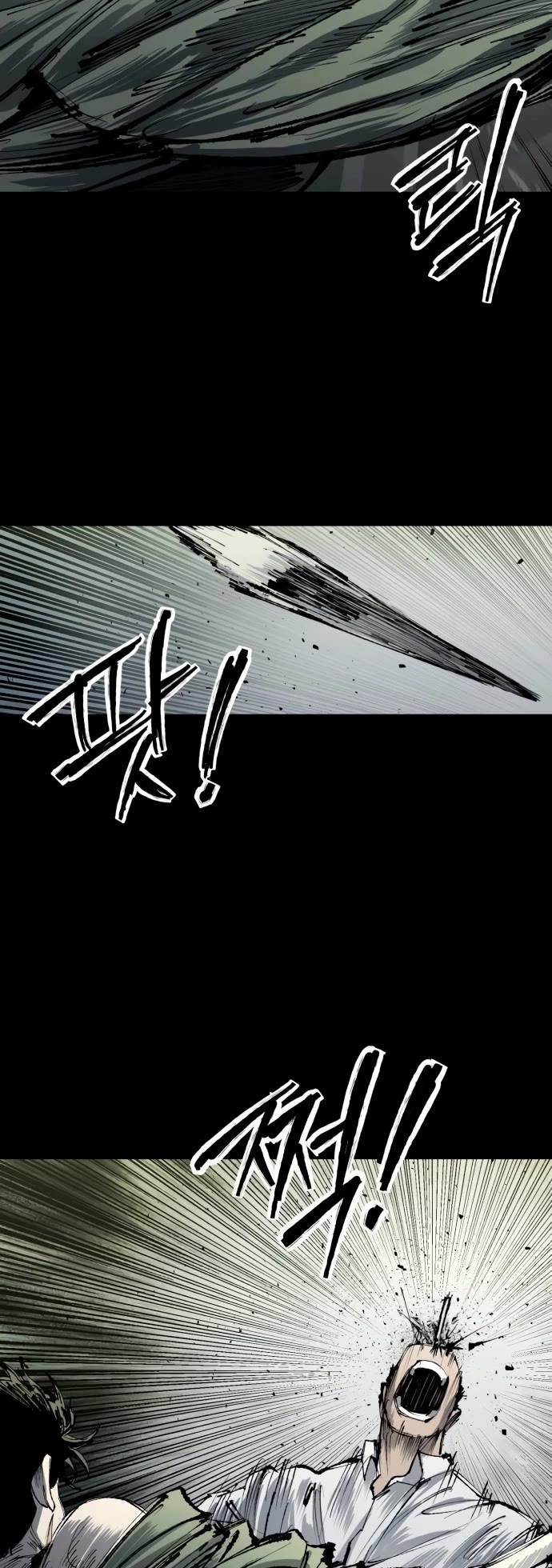 High Class Chapter 52 page 29 - Chapter 52