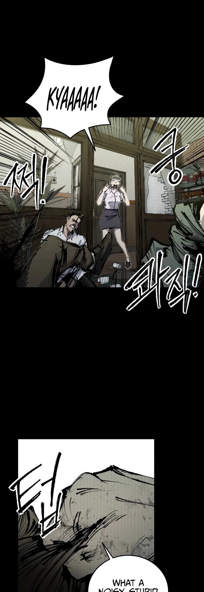 High Class Chapter 52 page 34 - Chapter 52