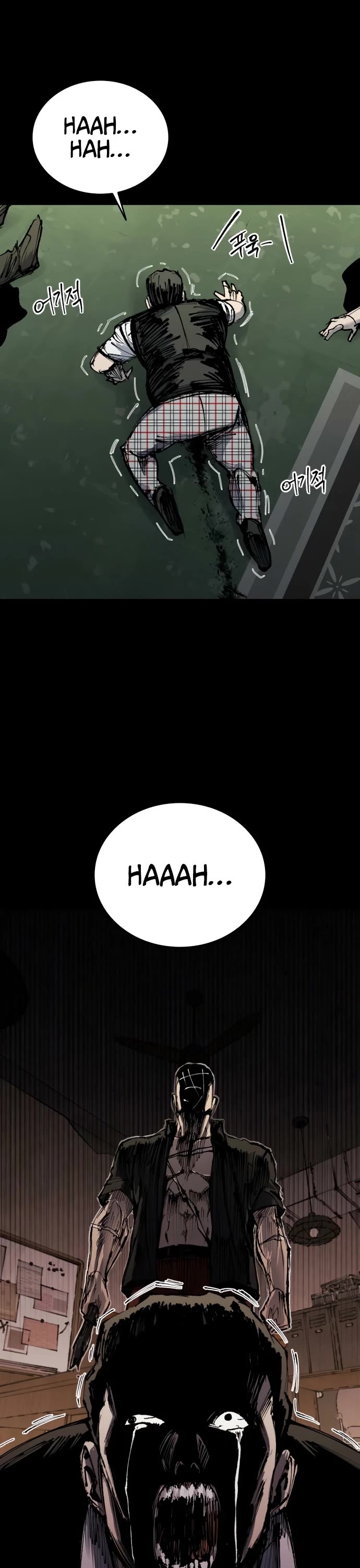 High Class Chapter 52 page 36 - Chapter 52